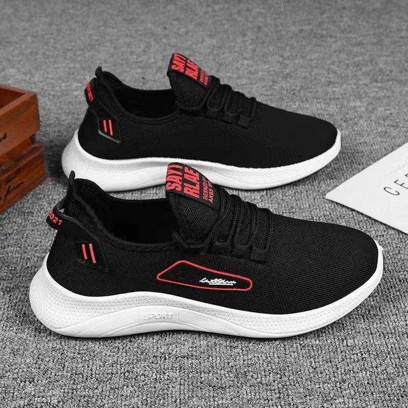 Autumn shoes men s sneakers breathable fly-woven casual low-top ins trendy coconut shoes men s shoes 44
Autumn shoes men s sneakers breathable fly-woven casual low-top ins trendy coconut shoes men s shoes 44