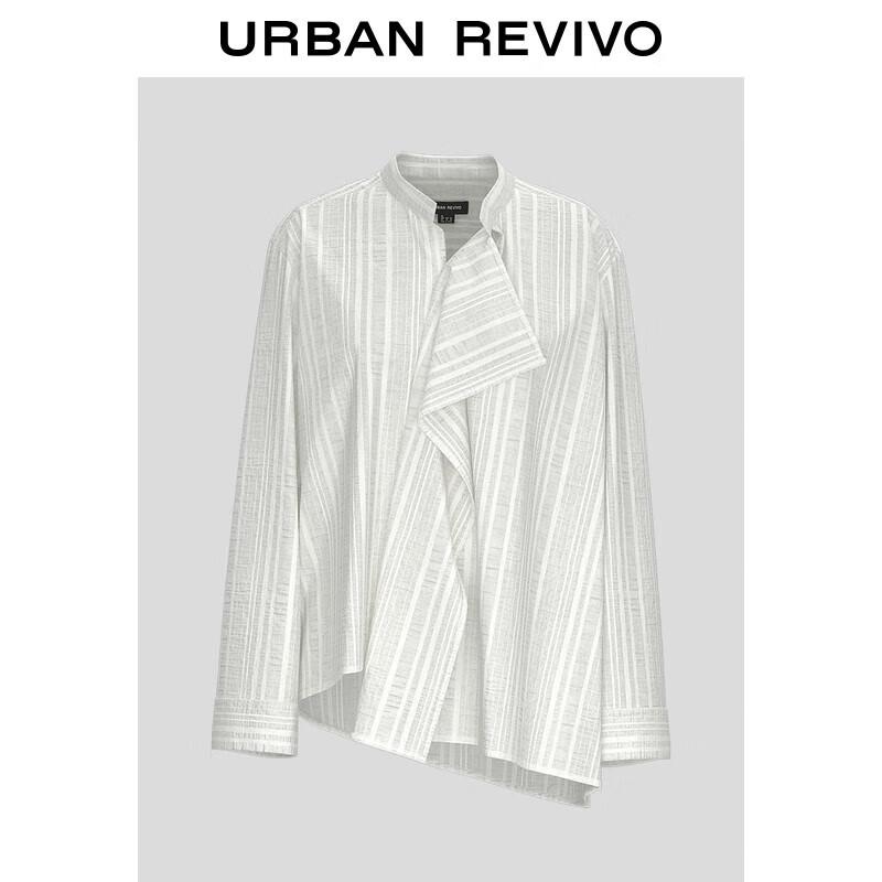 UR Women s Striped Irregular Overlap Open Front Shirt S
UR Women s Striped Irregular Overlap Open Front Shirt S
