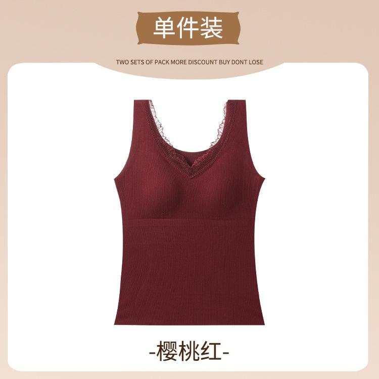 Camellia oil, cashmere silk, warm lace vest for women, free to wear bras, gather with chest pads, base women m (160/85) 40-50kg
Camellia oil, cashmere silk, warm lace vest for women, free to wear bras, gather with chest pads, base women m (160/85) 40-50kg