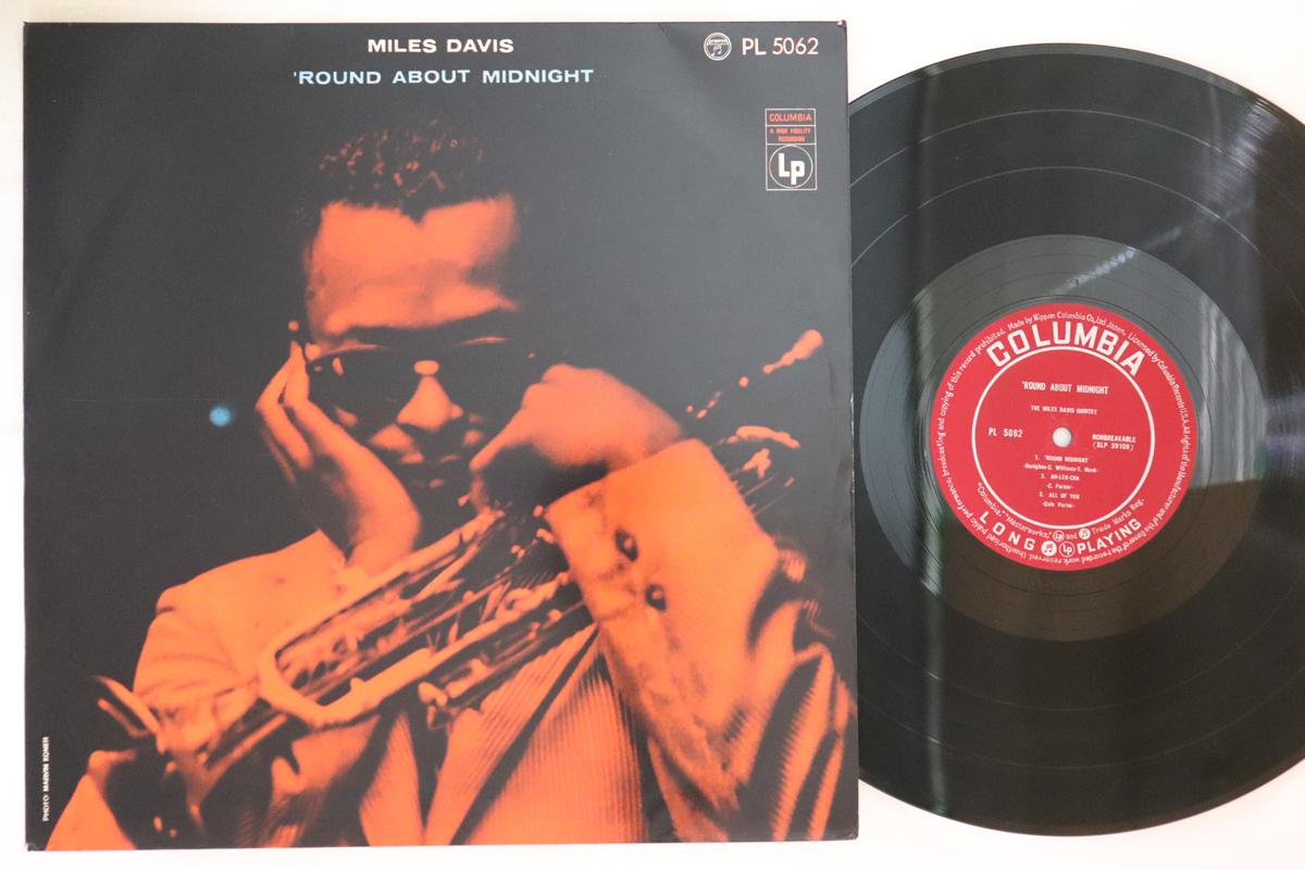 LP Пластинка МАЙЛС ДЭВИС - Round About Midnight PL5062 COLUMBIA 1957 Япония Джаз Б/У
LP Пластинка МАЙЛС ДЭВИС - Round About Midnight PL5062 COLUMBIA 1957 Япония Джаз Б/У