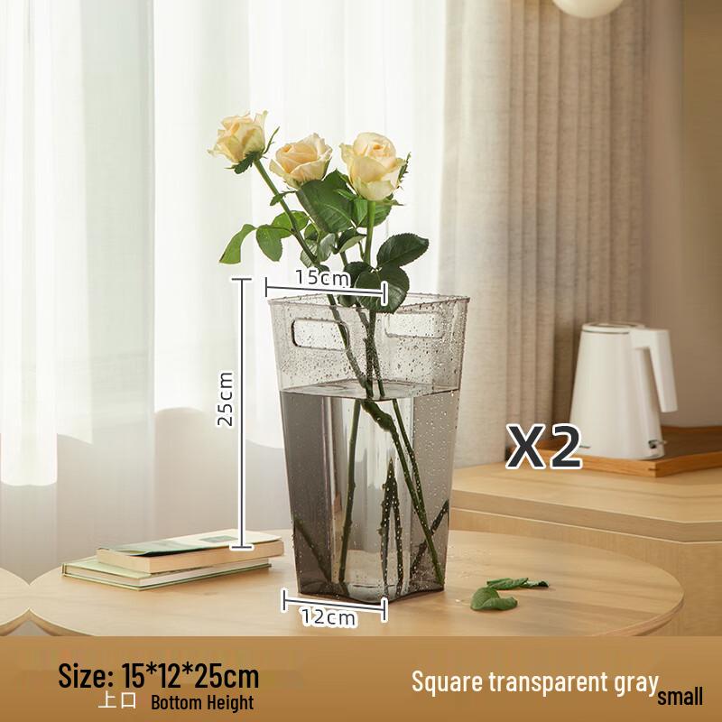 Portable Acrylic Flower Preservation Vase
Portable Acrylic Flower Preservation Vase