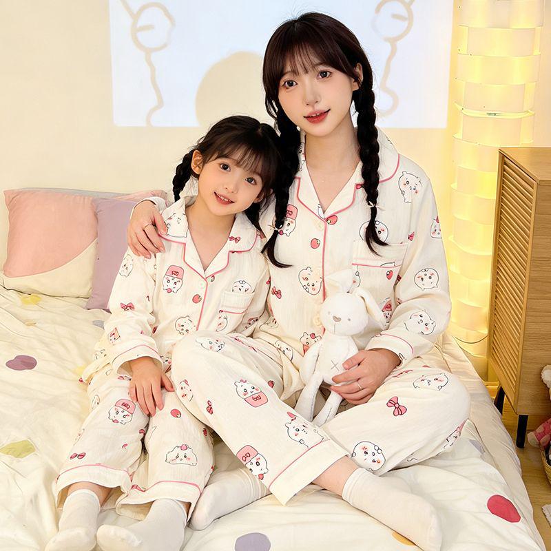 Women s Cloud Cotton Pajamas - 2026 Spring/Autumn Cartoon Cardigan for Mother and Child 12 (115-125CM)
Women s Cloud Cotton Pajamas - 2026 Spring/Autumn Cartoon Cardigan for Mother and Child 12 (115-125CM)