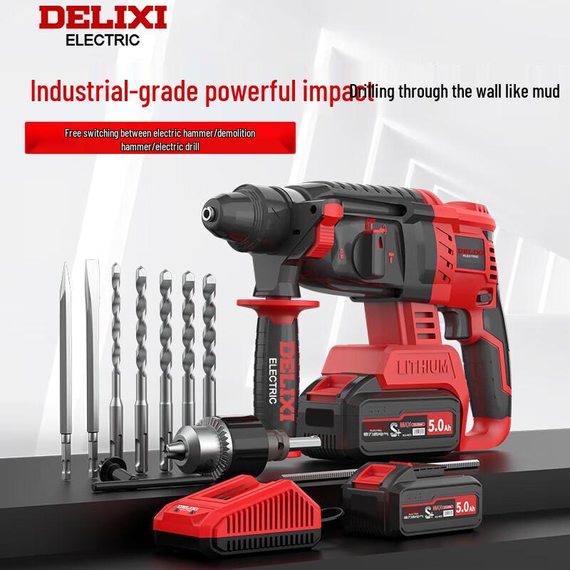 DELIXI ELECTRIC Brushless Cordless Industrial Rotary Hammer & Multi-Tool Set CN plug (adapter included)
DELIXI ELECTRIC Brushless Cordless Industrial Rotary Hammer & Multi-Tool Set CN plug (adapter included)