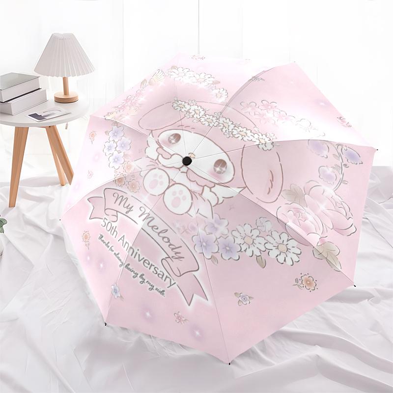 1pc My Melody 50th Anniversary Floral Wreath Automatic Folding Umbrella - Portable Tri-Fold Design with 8-Rib Iron Frame for Outdoor Use, Perfect Gift
1pc My Melody 50th Anniversary Floral Wreath Automatic Folding Umbrella - Portable Tri-Fold Design with 8-Rib Iron Frame for Outdoor Use, Perfect Gift
