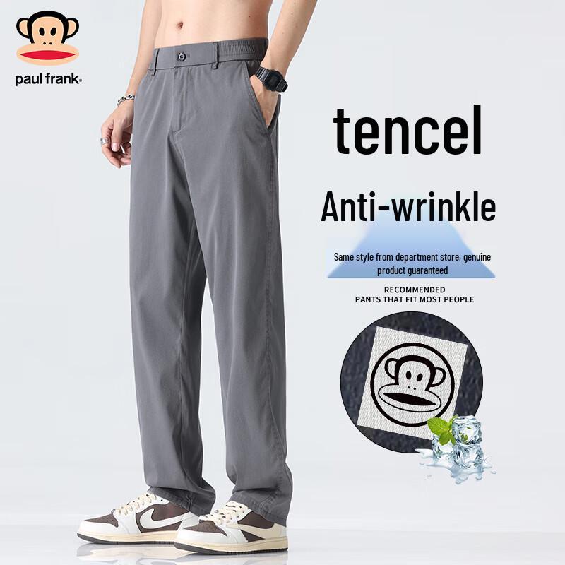 Paul Frank Men s Summer Tencel Blend Casual Straight-Leg Pants 2XL
Paul Frank Men s Summer Tencel Blend Casual Straight-Leg Pants 2XL