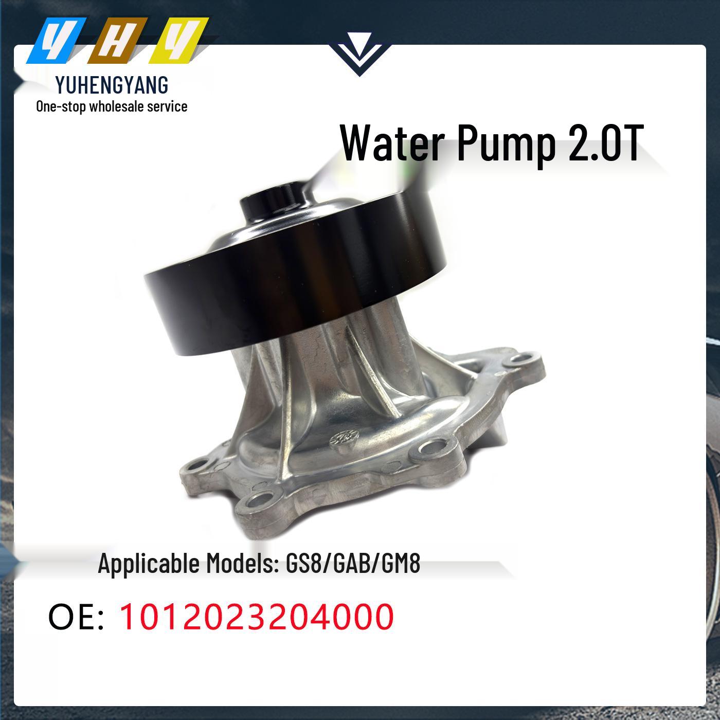 Compatible Water Pump for Trumpchi GS8/GAB/GM8 2.0T 1012023204000 Three-dimensional
Compatible Water Pump for Trumpchi GS8/GAB/GM8 2.0T 1012023204000 Three-dimensional