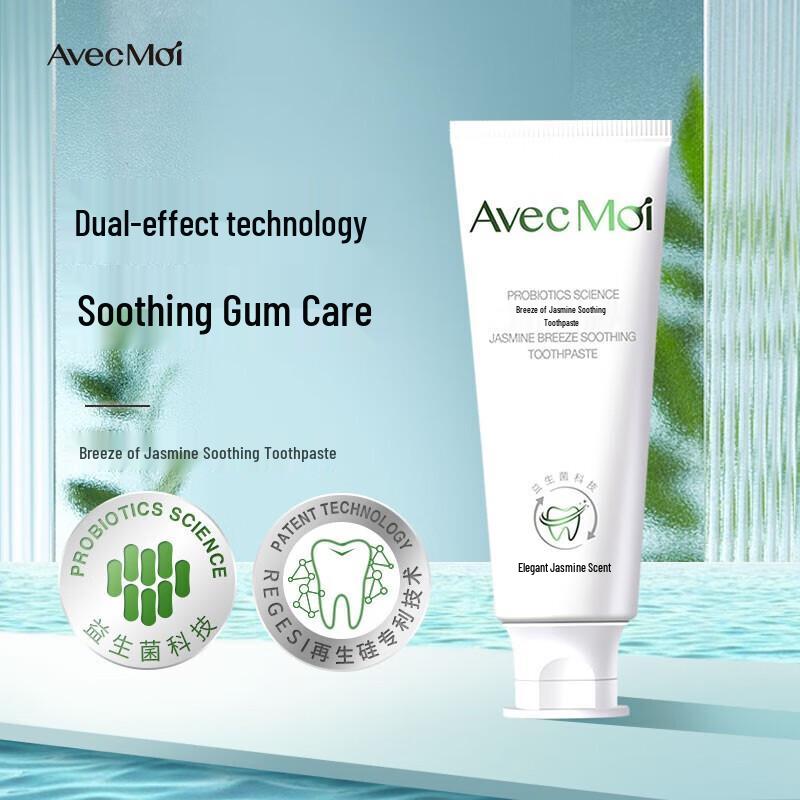Avec Moi Probiotic Soothing Thermal Toothpaste
Avec Moi Probiotic Soothing Thermal Toothpaste