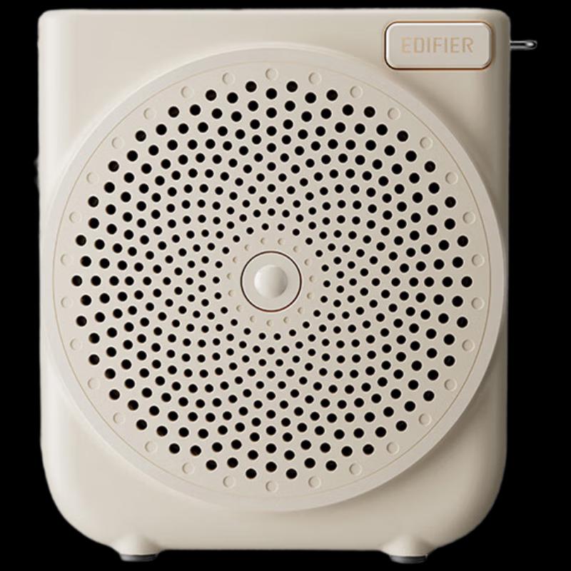 Edifier MF3 Mini Portable Voice Amplifier
Edifier MF3 Mini Portable Voice Amplifier