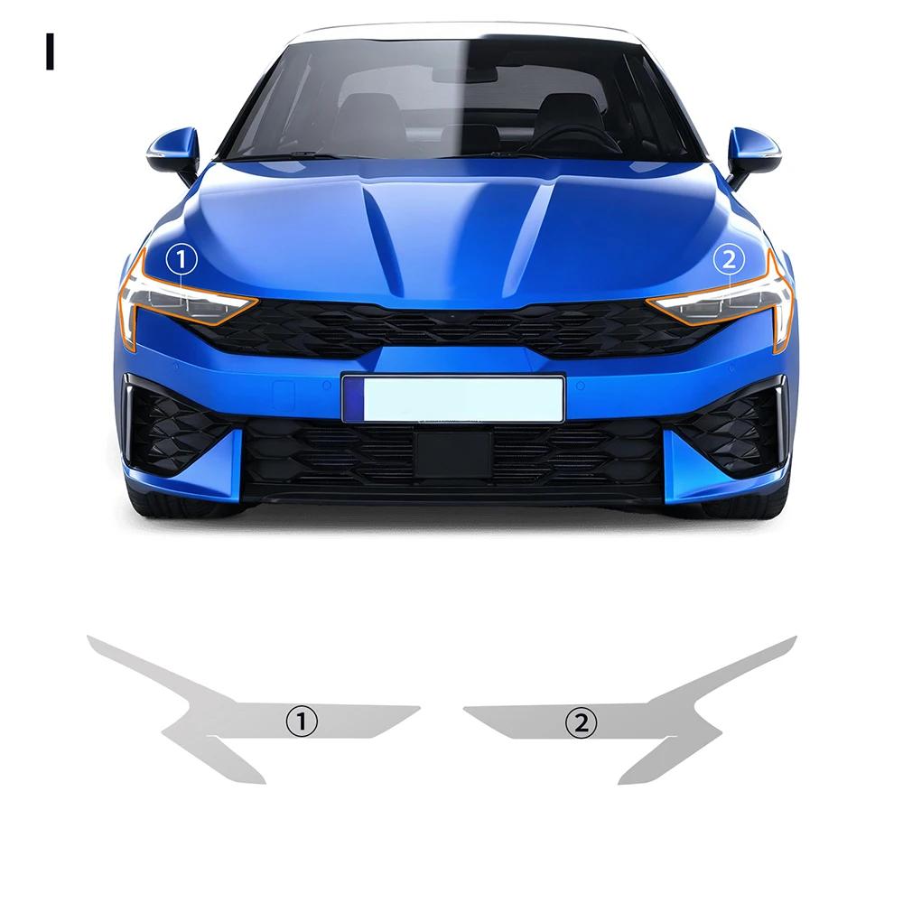 For KIA K5 2025-UP Headlight Rearview B C Pillars TPU Anti-scratch Protection Film Pre-cut PPF Clear Bra Resistant Invisible Kit Transparent Film
For KIA K5 2025-UP Headlight Rearview B C Pillars TPU Anti-scratch Protection Film Pre-cut PPF Clear Bra Resistant Invisible Kit Transparent Film