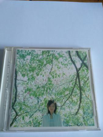 CD AMIN - Under The Same Sky TOCT25425PROMO Eastworld 2004 Japan ObiJapanese Pop/Rock Used
CD AMIN - Under The Same Sky TOCT25425PROMO Eastworld 2004 Japan ObiJapanese Pop/Rock Used