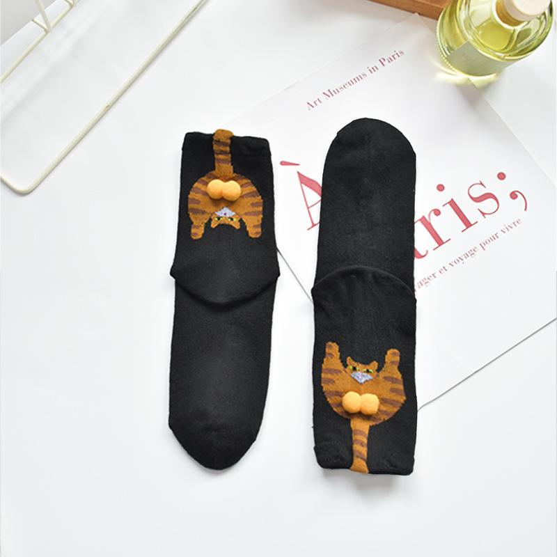 Cute Cat Butt Ball Egg Socks With Balls Funny Soft Cotton Socks Breathable Middle Tube Socks Novelty Gifts For Women Men
Cute Cat Butt Ball Egg Socks With Balls Funny Soft Cotton Socks Breathable Middle Tube Socks Novelty Gifts For Women Men
