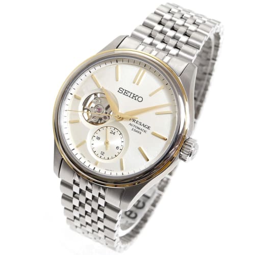 Seiko Presage Automatic Men s Watch, Classic Series SARJ010, Exclusive to Core Shops and Limited Distribution
Seiko Presage Automatic Men s Watch, Classic Series SARJ010, Exclusive to Core Shops and Limited Distribution