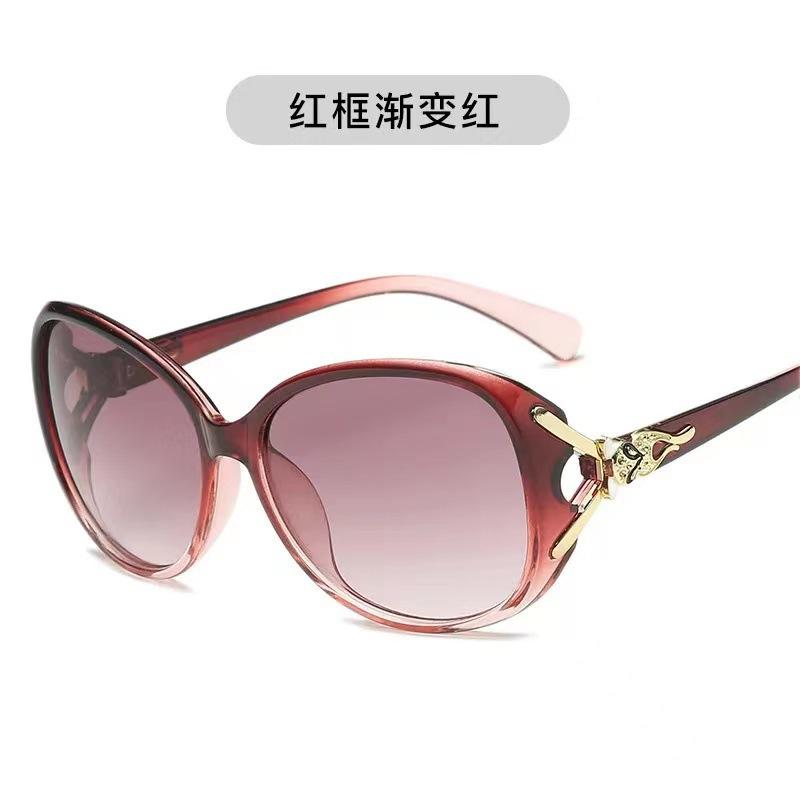 Sunglasses for women, high-end, small face, anti-ultraviolet sunglasses, 2024 high-end large frame
Sunglasses for women, high-end, small face, anti-ultraviolet sunglasses, 2024 high-end large frame