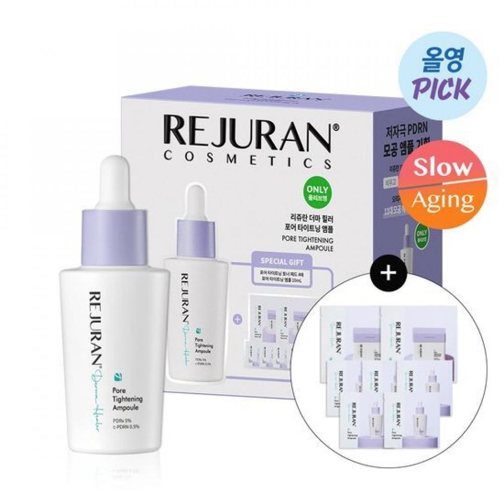 Rejuran Rejuran Derma Healer Ампула для сужения пор 30 мл 2 мл 5 шт. ампулы + 2 шт. тонер-пэды Limited edition (+ 4 10ml ampoule toner pads)
Rejuran Rejuran Derma Healer Ампула для сужения пор 30 мл 2 мл 5 шт. ампулы + 2 шт. тонер-пэды Limited edition (+ 4 10ml ampoule toner pads)