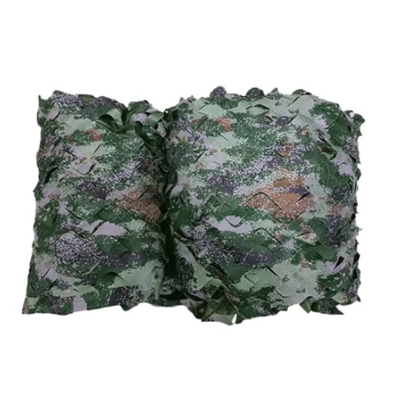 Snow Peak Fox 300D Anti-Drone Starry Sky Camouflage Net
Snow Peak Fox 300D Anti-Drone Starry Sky Camouflage Net