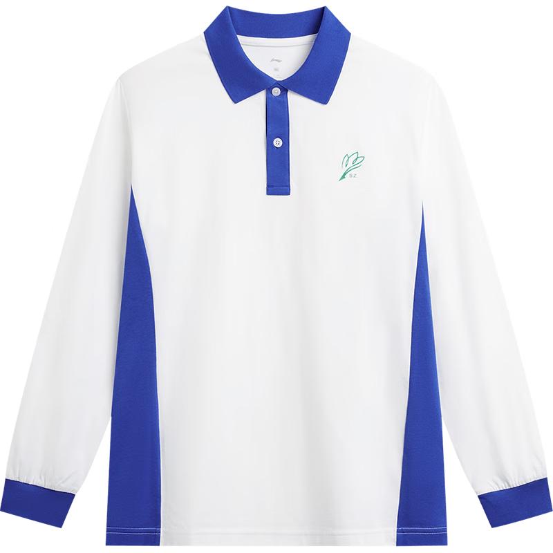 Li-Ning Boys Long-Sleeve Sport Polo Shirt 180
Li-Ning Boys Long-Sleeve Sport Polo Shirt 180