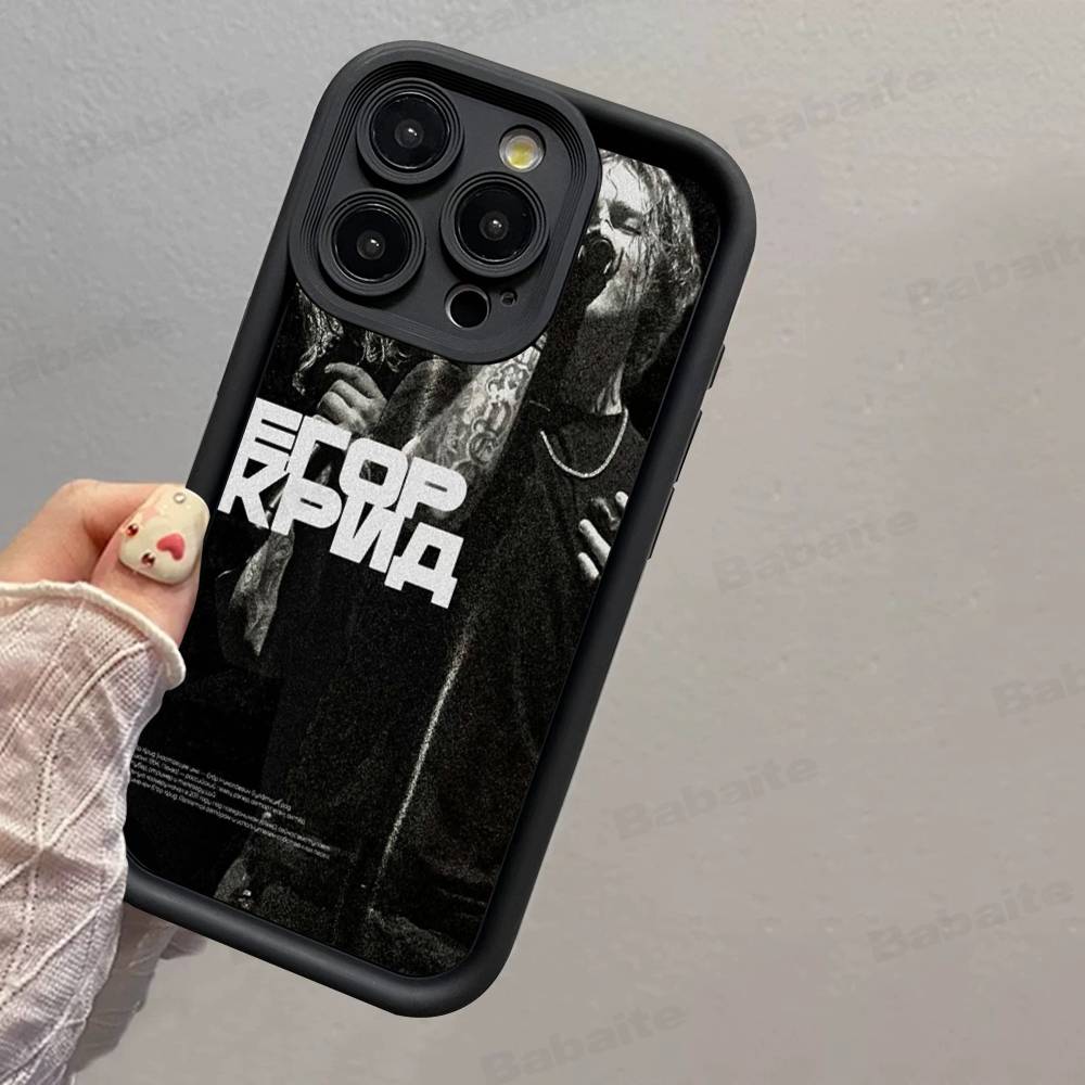Силиконовый чехол для телефона Egor Kreed Rapper для IPhone 17 Pro Max 16 15 14 13 12 11 Plus 17 Air iPhone 16 pro
Силиконовый чехол для телефона Egor Kreed Rapper для IPhone 17 Pro Max 16 15 14 13 12 11 Plus 17 Air iPhone 16 pro