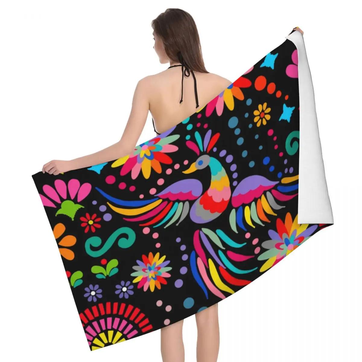 Quick Drying Microfiber Beach Bath Towel Super Soft Colorful Embroidery Sports Bathroom Towels W40*H60(CM)
Quick Drying Microfiber Beach Bath Towel Super Soft Colorful Embroidery Sports Bathroom Towels W40*H60(CM)