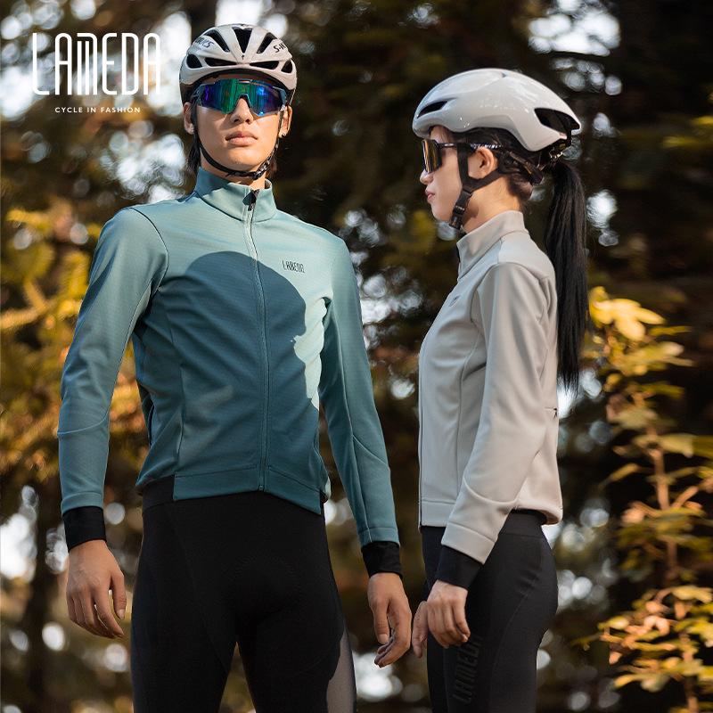 Lampaida Windproof Fleece Cycling Jacket, 0-10° Suitable for Autumn/Winter, Unisex, Warm Road Bicycle Suit. Double Extra Large
Lampaida Windproof Fleece Cycling Jacket, 0-10° Suitable for Autumn/Winter, Unisex, Warm Road Bicycle Suit. Double Extra Large
