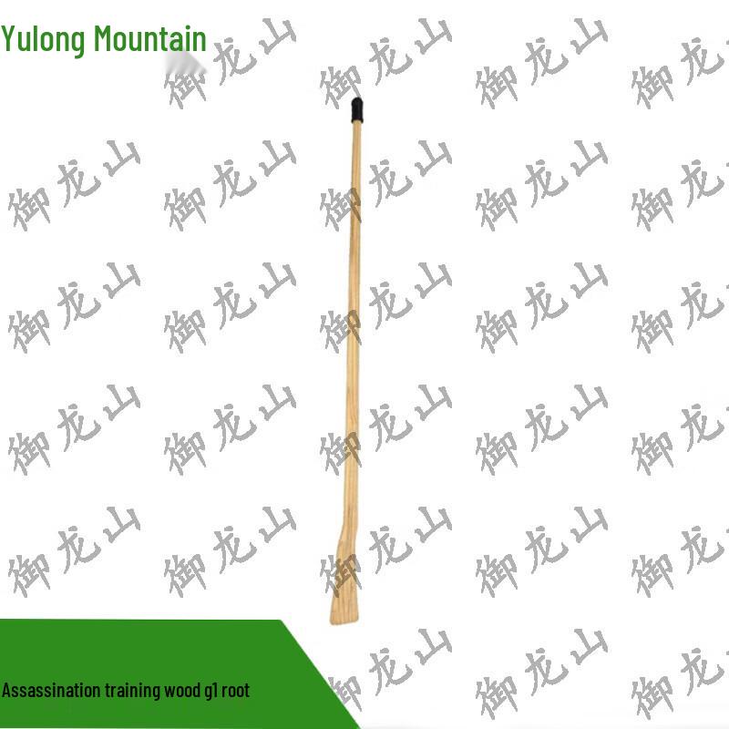 Martial Arts Wooden Training Spear
Martial Arts Wooden Training Spear