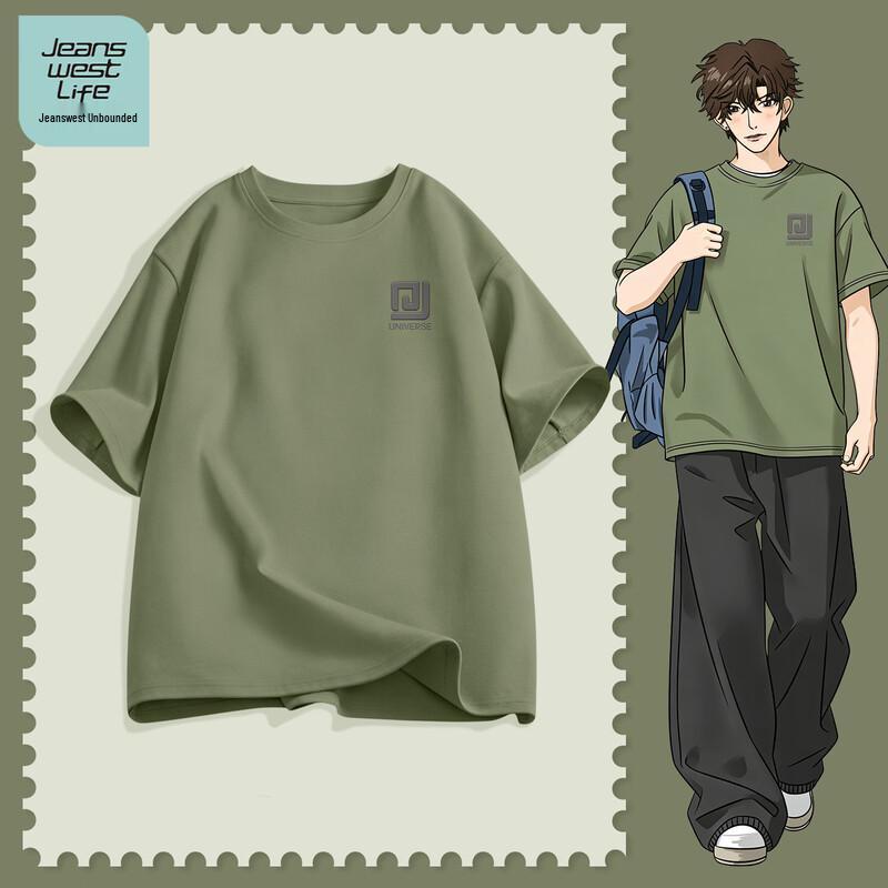 JEANSWEST LIFE Men s Crest Pattern Cotton T-Shirt M
JEANSWEST LIFE Men s Crest Pattern Cotton T-Shirt M