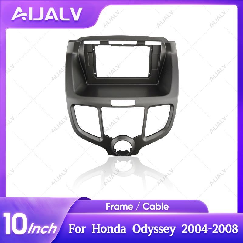 Honda Odyssey (2004-2008) Silver Gray Android Navigation Panel for Large Screen Modification Single Frame
Honda Odyssey (2004-2008) Silver Gray Android Navigation Panel for Large Screen Modification Single Frame