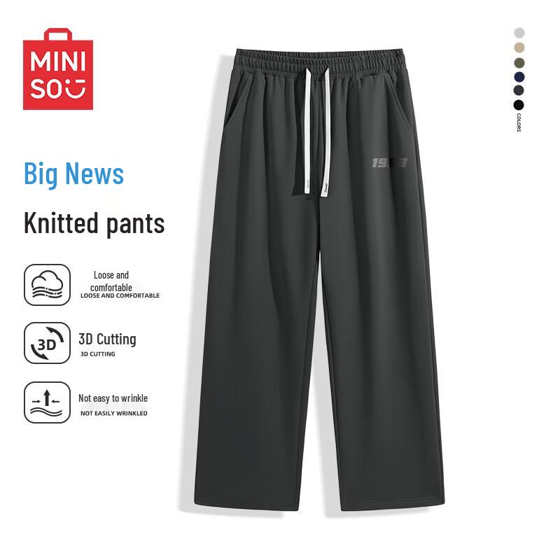 MINISO Men s Loose Straight-Leg Casual Pants 4XL
MINISO Men s Loose Straight-Leg Casual Pants 4XL