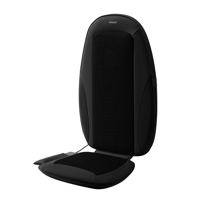 Philips Lumbar & Back Massager Cushion CN plug (adapter included)
Philips Lumbar & Back Massager Cushion CN plug (adapter included)