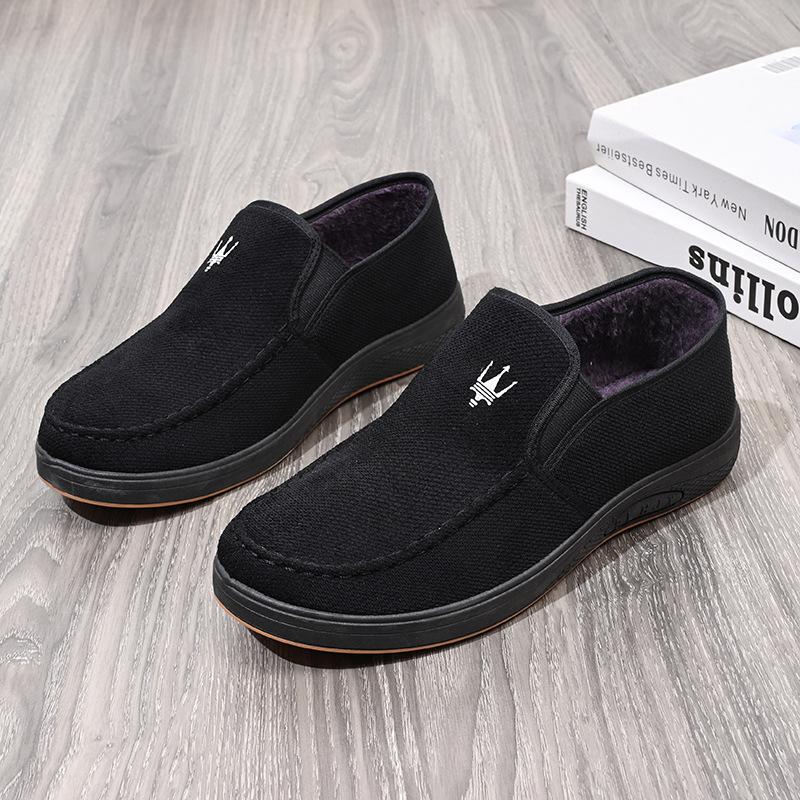 Winter new velvet thickened warm cloth shoes casual cloth shoes 44
Winter new velvet thickened warm cloth shoes casual cloth shoes 44
