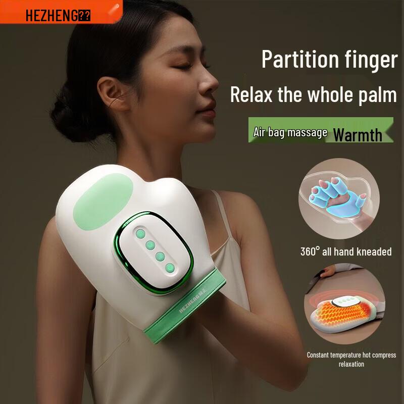 Hezheng Hand Massager with Heat and Kneading
Hezheng Hand Massager with Heat and Kneading