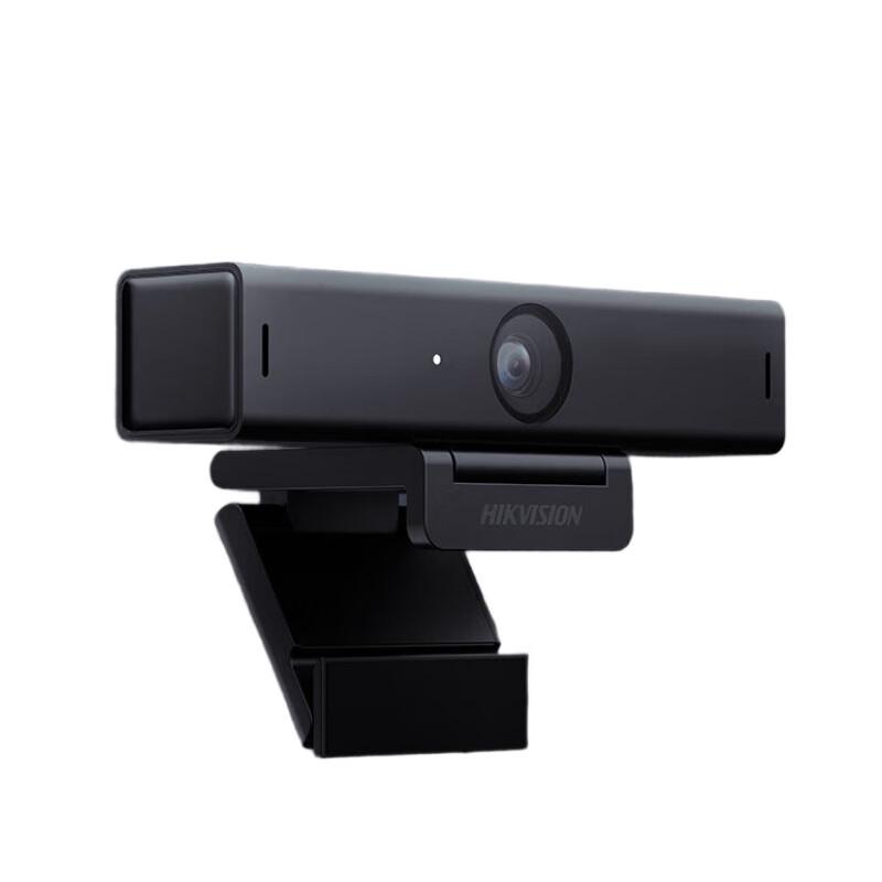 Hikvision U68 8MP UHD USB Webcam (CN version)
Hikvision U68 8MP UHD USB Webcam (CN version)