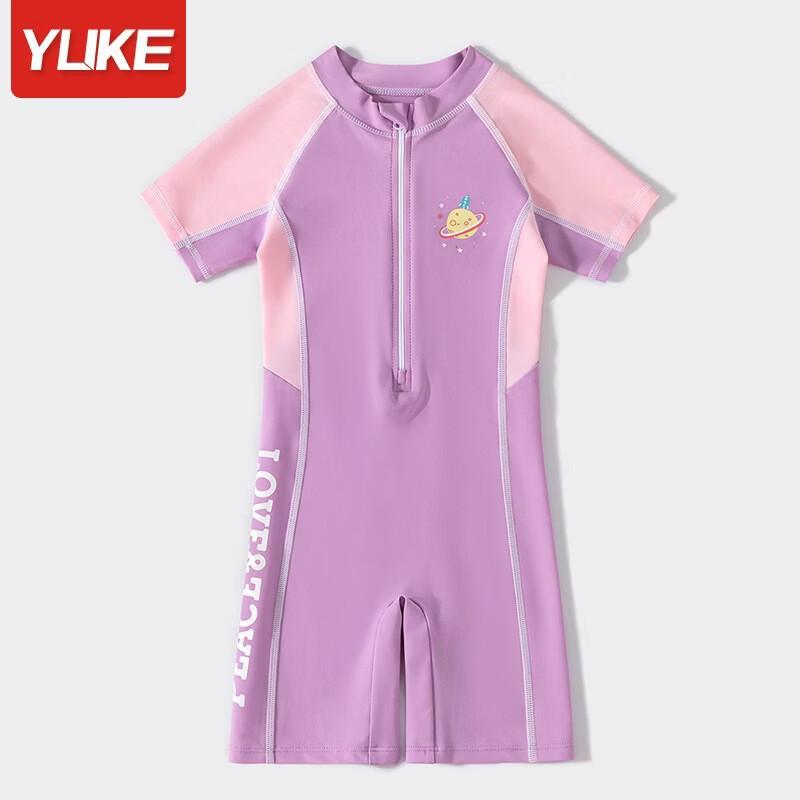 Yu Ke Kids Boy s One-Piece Swimsuit 120
Yu Ke Kids Boy s One-Piece Swimsuit 120