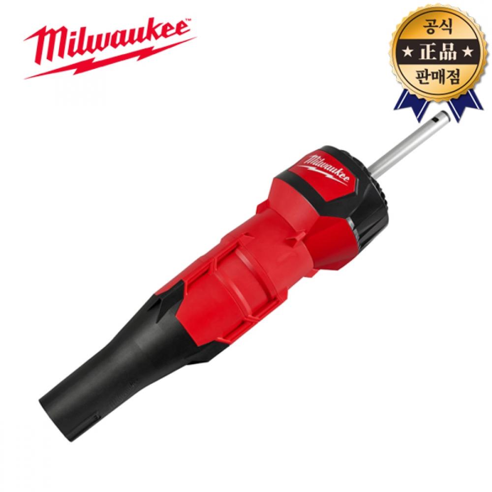 Навесное оборудование для воздуходувки Milwaukee Quick Lock M18 FOPH BA Воздуходувка для очистки листьев и удаления снега
Навесное оборудование для воздуходувки Milwaukee Quick Lock M18 FOPH BA Воздуходувка для очистки листьев и удаления снега