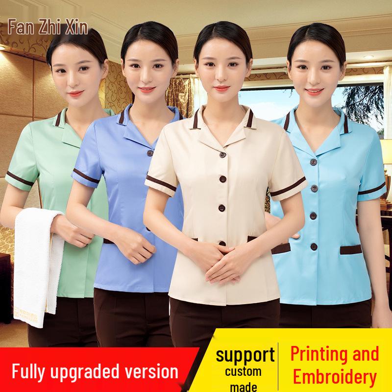 Женский комплект рабочей одежды с коротким рукавом для уборки - Идеально подходит для отелей, больниц и обслуживания недвижимости весной и летом XL
Женский комплект рабочей одежды с коротким рукавом для уборки - Идеально подходит для отелей, больниц и обслуживания недвижимости весной и летом XL