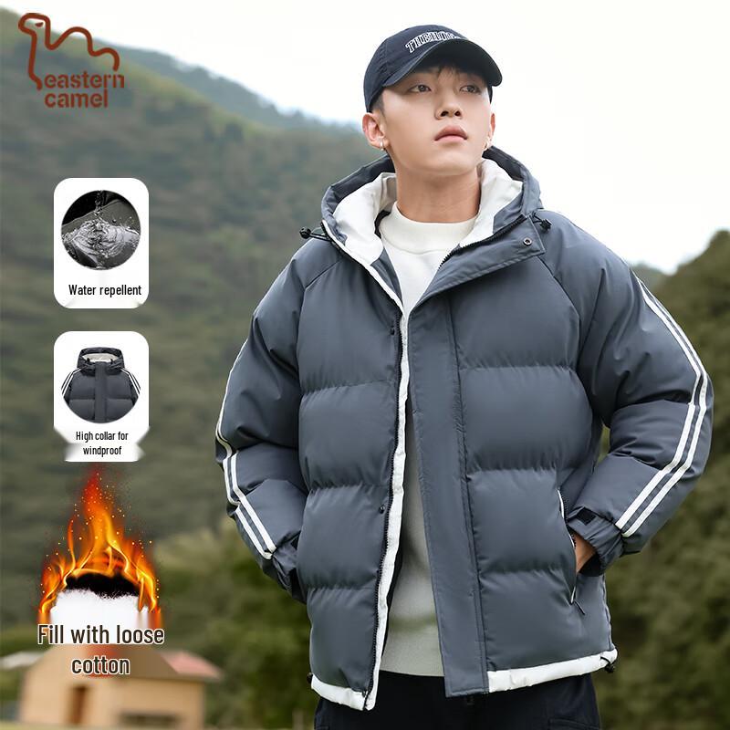 EASTERN CAMEL Мужская утепленная зимняя куртка с капюшоном 2XL
EASTERN CAMEL Мужская утепленная зимняя куртка с капюшоном 2XL