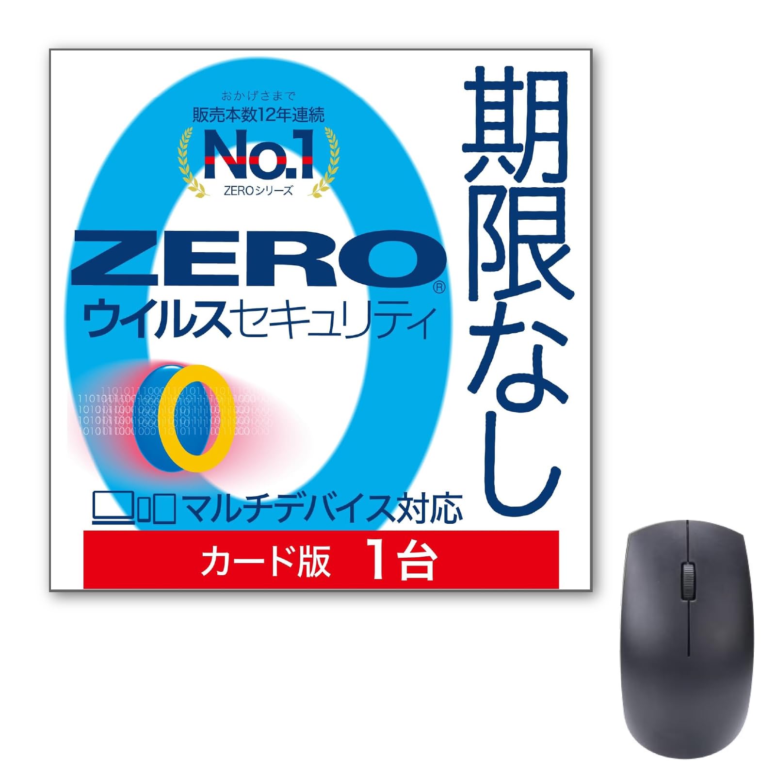 SourceNext ZERO Virus Security for One Device Wireless Mouse A set that includes a silent wireless mouse and security software to protect your синій
SourceNext ZERO Virus Security for One Device Wireless Mouse A set that includes a silent wireless mouse and security software to protect your синій