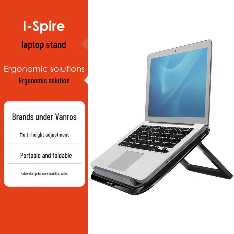 FROZ Breyta 8212001 Laptop Quick Lift Stand
FROZ Breyta 8212001 Laptop Quick Lift Stand