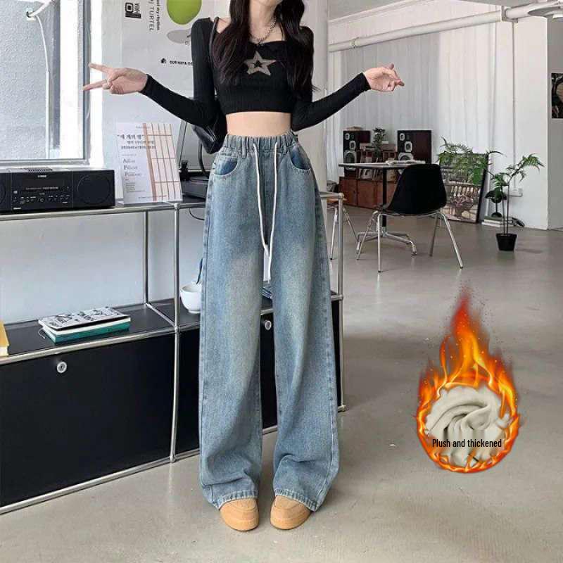Retro Hong Kong Style Elastic Waist Plush Lined Denim Pants - Women s Autumn/Winter Distressed Washed Versatile Wide-Leg Pants M
Retro Hong Kong Style Elastic Waist Plush Lined Denim Pants - Women s Autumn/Winter Distressed Washed Versatile Wide-Leg Pants M