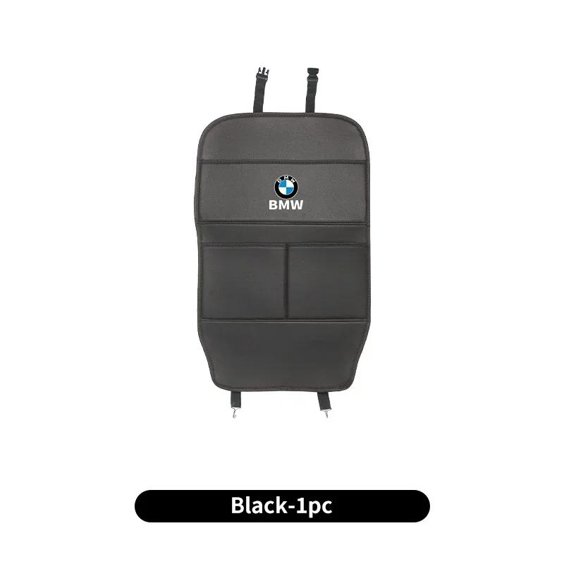 -Anti-Scratch Car Seat Back Anti Kick Pad Child Protective Cover Mat For BMW 1 2 3 4 5 7 Series X1 X2 X3 X4 X5 X6 X7 M3 M4 M5 M6 чорний
-Anti-Scratch Car Seat Back Anti Kick Pad Child Protective Cover Mat For BMW 1 2 3 4 5 7 Series X1 X2 X3 X4 X5 X6 X7 M3 M4 M5 M6 чорний