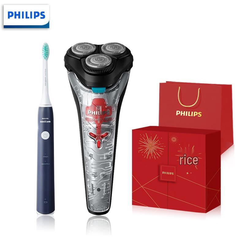 Philips Sonic Toothbrush & Shaver Travel Set
Philips Sonic Toothbrush & Shaver Travel Set