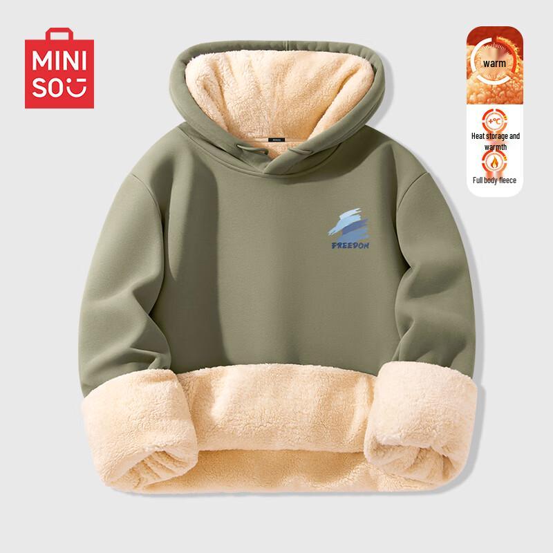 MINISO Men s Plush Lined Hooded Sweatshirt 2XL
MINISO Men s Plush Lined Hooded Sweatshirt 2XL