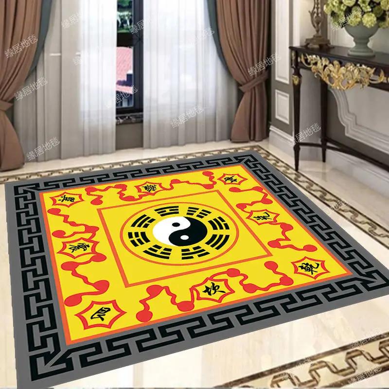 Taoist Gang Carpet Yin Yang Tai Chi Bagua Diagram Carpet Congenital Houtian Feng Shui Floor Mat Dou Blanket Meditation 100x150cm
Taoist Gang Carpet Yin Yang Tai Chi Bagua Diagram Carpet Congenital Houtian Feng Shui Floor Mat Dou Blanket Meditation 100x150cm