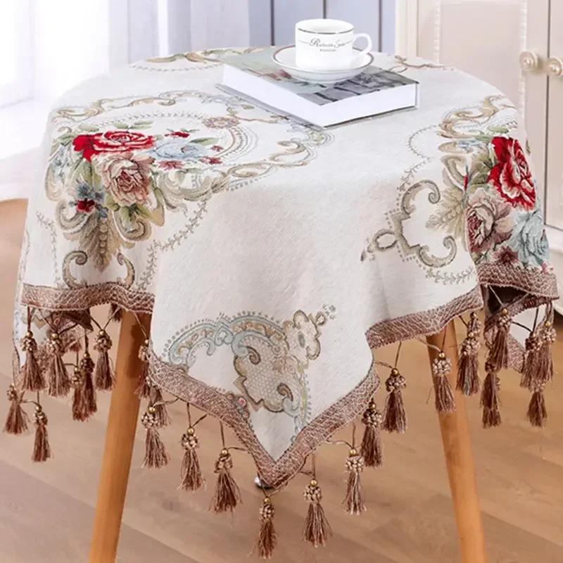 European Round Tablecloth High Grade Upscale Jacquard Tablecloth Rectangular Tassel Coffee Table Cloth Bedside Table Cover Cloth (Beige,90x90cm rectangle) бежевий
European Round Tablecloth High Grade Upscale Jacquard Tablecloth Rectangular Tassel Coffee Table Cloth Bedside Table Cover Cloth (Beige,90x90cm rectangle) бежевий