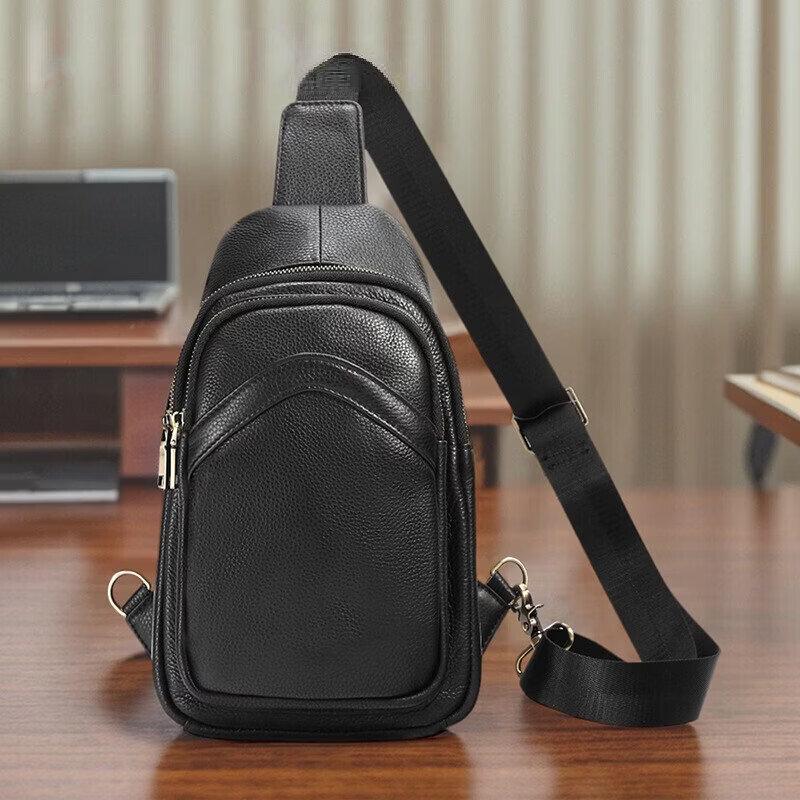Men s Genuine Leather Chest Crossbody Bag
Men s Genuine Leather Chest Crossbody Bag