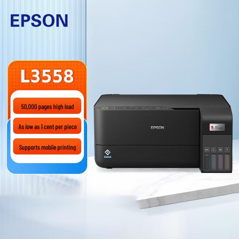 Epson L3558 A4 Color Wi-Fi All-in-One Ink Tank Printer CN plug (adapter included)
Epson L3558 A4 Color Wi-Fi All-in-One Ink Tank Printer CN plug (adapter included)