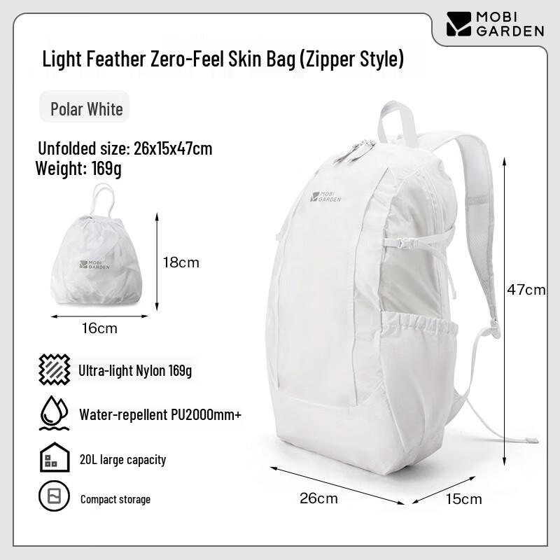MOBIGARDEN Lightweight Foldable Zipper Backpack
MOBIGARDEN Lightweight Foldable Zipper Backpack
