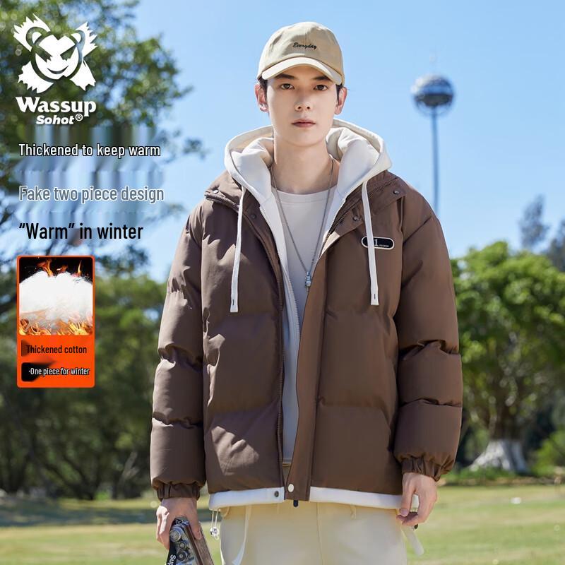 Wassup Sohot Мужская куртка с капюшоном и набивкой, имитирующая двойку 3XL
Wassup Sohot Мужская куртка с капюшоном и набивкой, имитирующая двойку 3XL