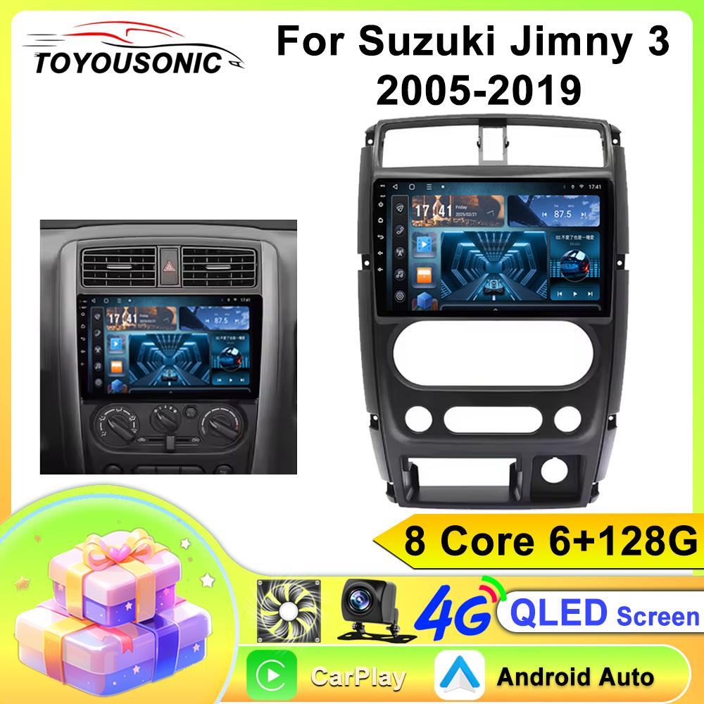TOYOUSONIC 2 Din Android13 для Suzuki Jimny 3 (2005-2019) Автомобильный радиоприемник Мультимедийный проигрыватель GPS-навигация Автомагнитола Carplay Головное устройство
TOYOUSONIC 2 Din Android13 для Suzuki Jimny 3 (2005-2019) Автомобильный радиоприемник Мультимедийный проигрыватель GPS-навигация Автомагнитола Carplay Головное устройство