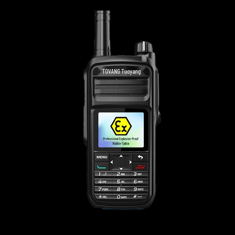 Toyang TK-580EX Explosion-Proof Public Network Walkie-Talkie (CN version)
Toyang TK-580EX Explosion-Proof Public Network Walkie-Talkie (CN version)
