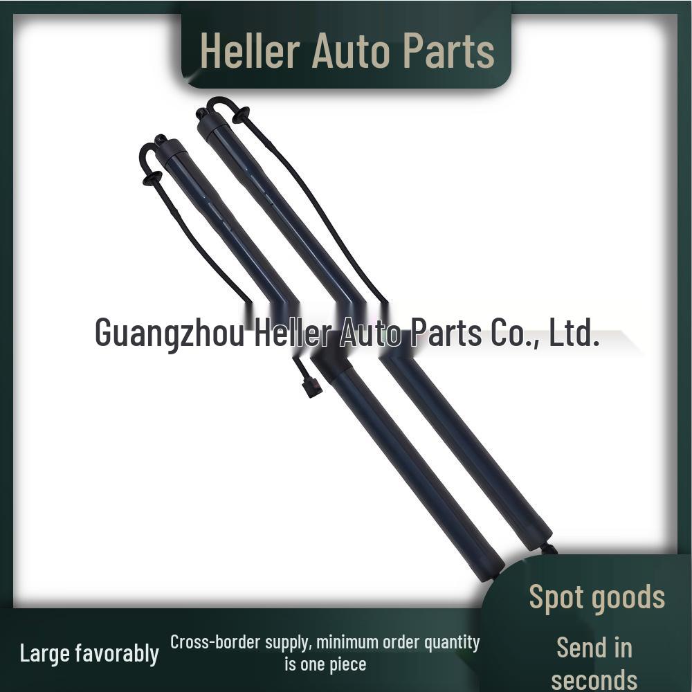 LR062078 Електричний амортизатор задньої двері для Land Rover Range Rover Sport 2005-2013 (LR051443). Neutral
LR062078 Електричний амортизатор задньої двері для Land Rover Range Rover Sport 2005-2013 (LR051443). Neutral